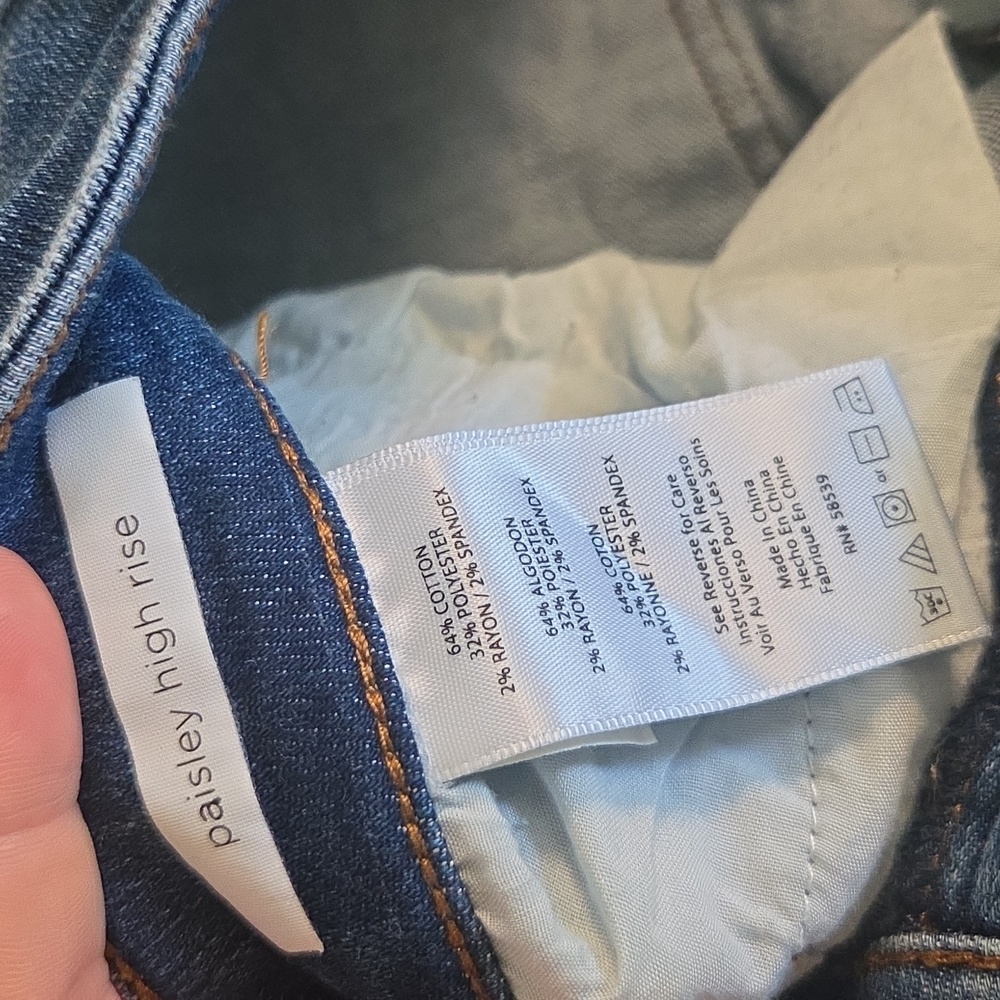 2/$15 Sts Blue Paisley High-rise Jeans (29) - Picture 6 of 6